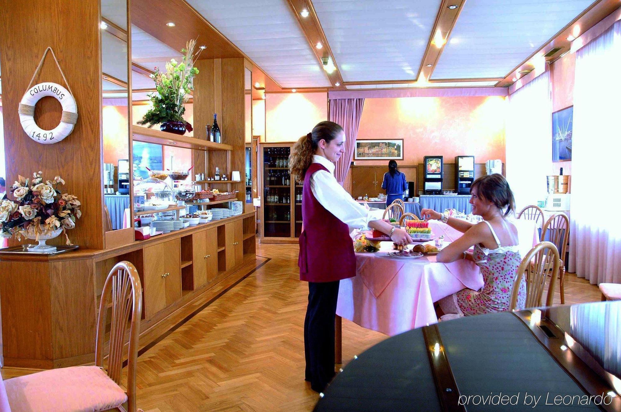 Columbus Sea Hotel 4*